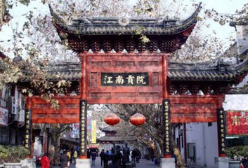 图片关键词