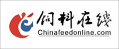  饲料在线