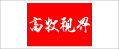  畜牧视界