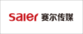 赛尔传媒